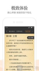 英雄联盟比赛押注app